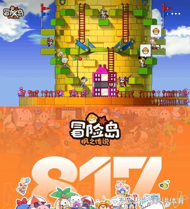 巨型手机游戏有哪些_巨型手机游戏大全_超巨型手机游戏