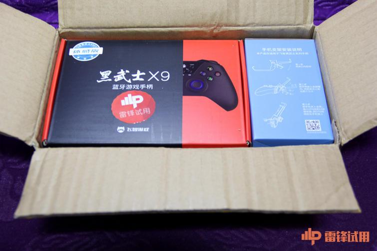 飞智手机游戏手柄_手柄智飞手机游戏怎么玩_飞智游戏手柄app