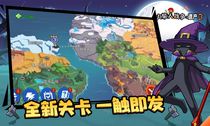 手机上玩4399的软件_4399上好玩的手机游戏_4399的手机游戏