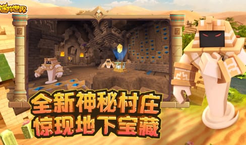 2978游戏中心手机客户端_官网手游下载_2978游戏手机版官网