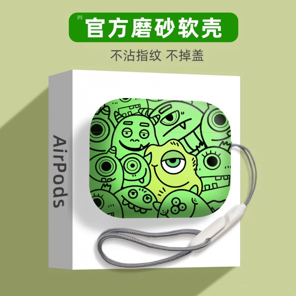 airpods3保护壳_airpods3和pro保护壳通用吗_airpods3和pro保护壳通用吗