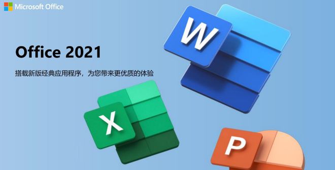 激活工具office2013_office2010激活工具_激活工具windows10