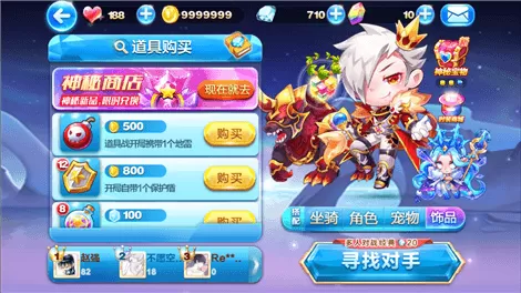2013腾讯手机游戏_腾讯手机游戏大全_腾讯手机游戏排行榜