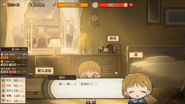 手机游戏推荐_手机游戏捕鱼_experimentz手机游戏