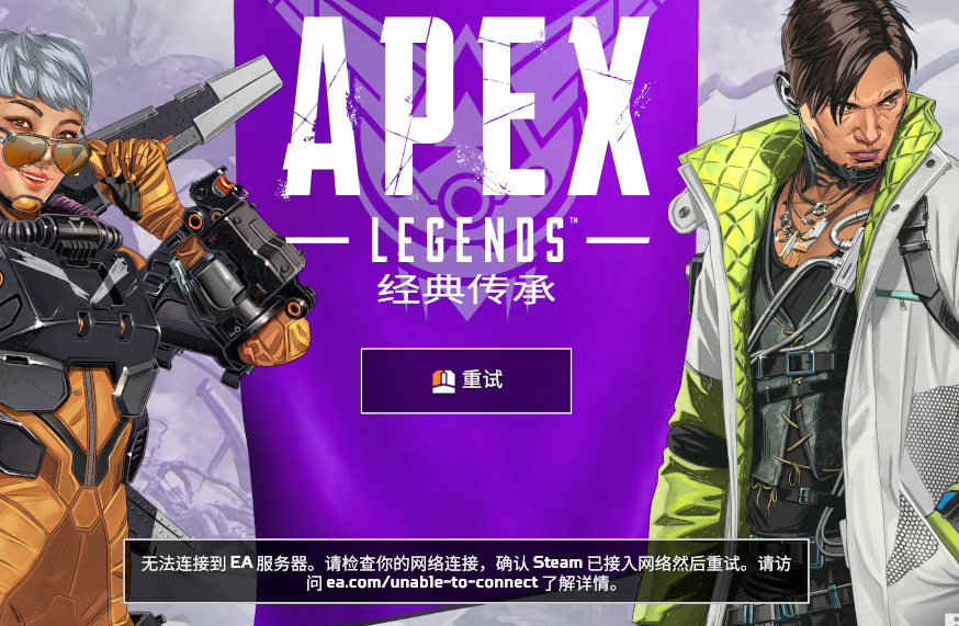 steam游戏手机端怎么游戏_steam游戏手机_steam手机游玩