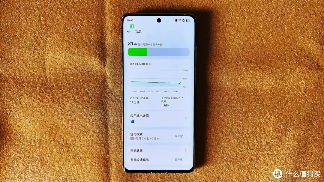 电脑如何显示手机游戏帧率_pc游戏显示帧数_帧率显示电脑手机游戏不一样