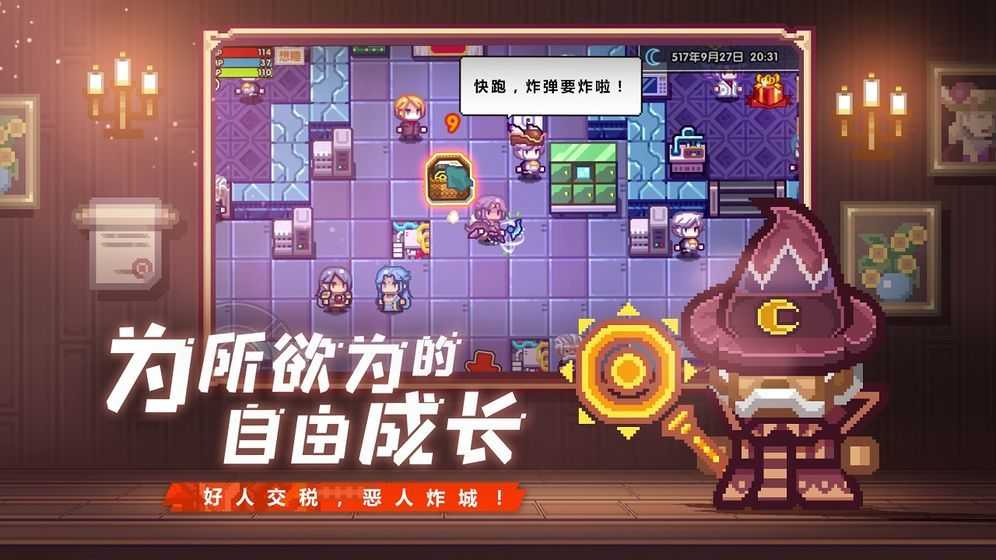 苹果儿童手机游戏有哪些_儿童游戏苹果手机_苹果儿童手机游戏怎么玩