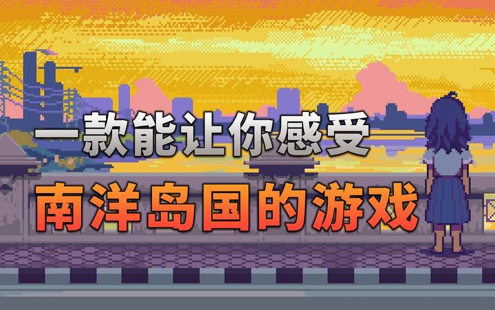 岛游戏_岛国手机游戏下载_岛国游戏微信公众号