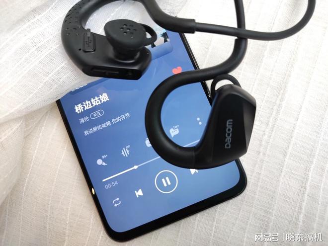 蓝牙耳机连接手机教程_蓝牙耳机连接手机声音特别小_dacom蓝牙耳机怎么连接手机