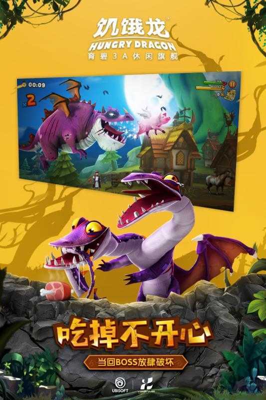 《机甲触手时空》_机甲触手时空免费_触手机甲游戏
