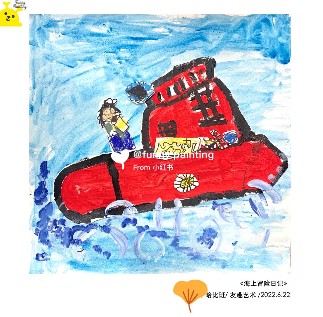 关于船的单机游戏_船的手机单机游戏英文名_英文船名翻译中文
