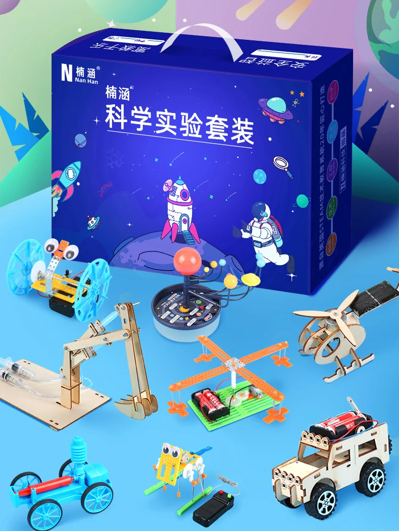 给孩子玩手机游戏_孩子玩手机游戏有什么好处_2个孩子玩的手机游戏大全