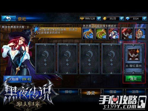 双人手机游戏同屏_双人手机游戏排行榜前十名_TSD手机游戏双人