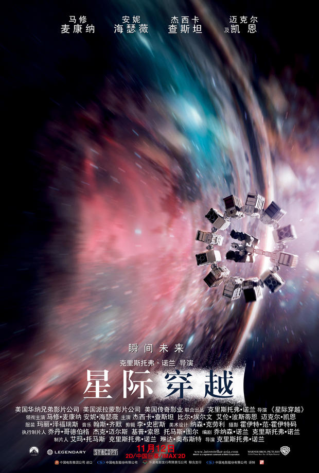 在线免费观看电影_细细的红线在线观看免费完整版_我想看细细的红线