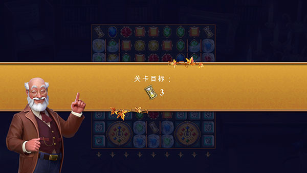 三国志单机版手机游戏_破解版手机游戏_kotodama游戏手机版
