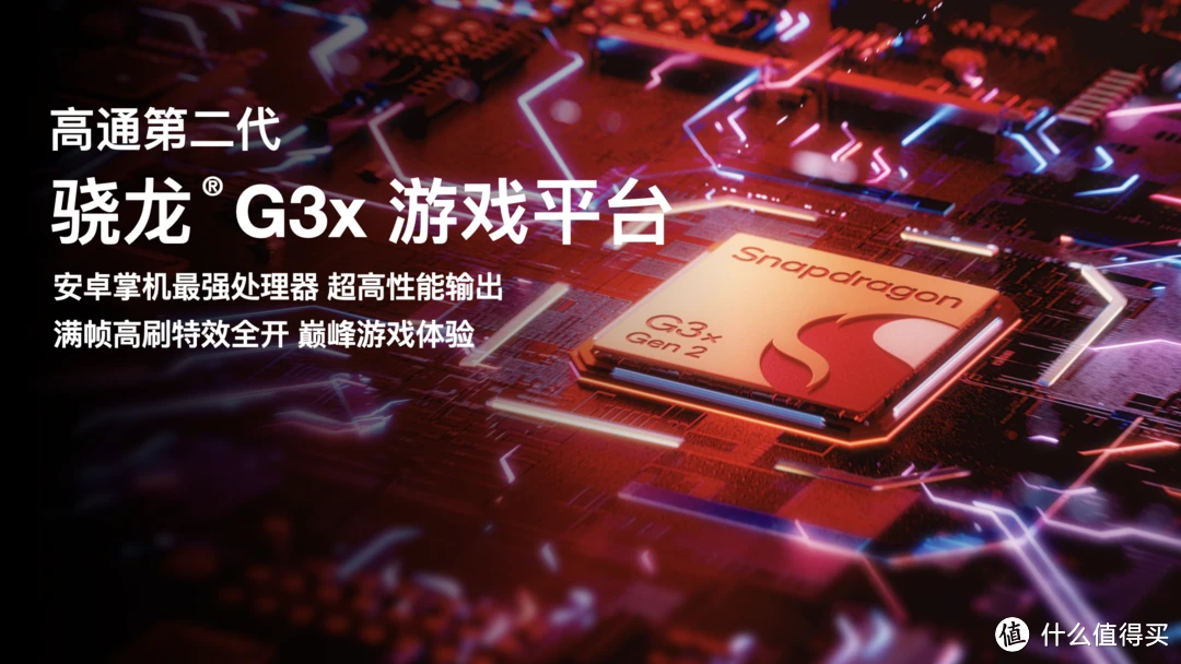 旗舰高端手机游戏排行榜_中高端游戏手机_高端旗舰手机游戏