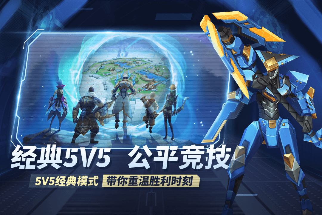 超好玩手机游戏_好玩手机游戏排行榜前十_好玩手机游戏推荐