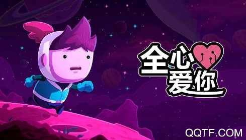 tolove游戏手机能玩吗_tolove手机游戏玩法_toz游戏