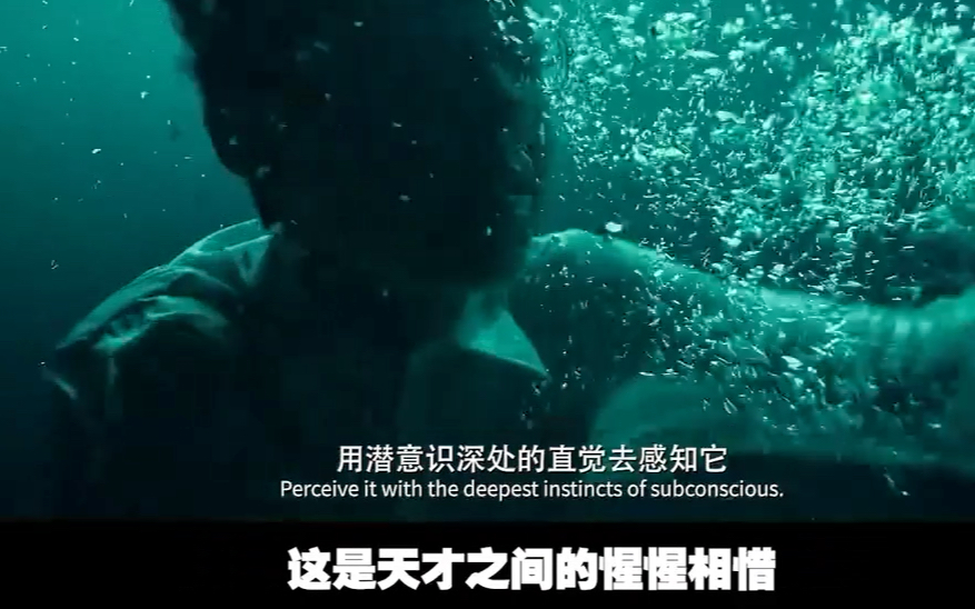 启示电影正在播放_观看在线启示电影完整版_启示电影在线观看在线观看