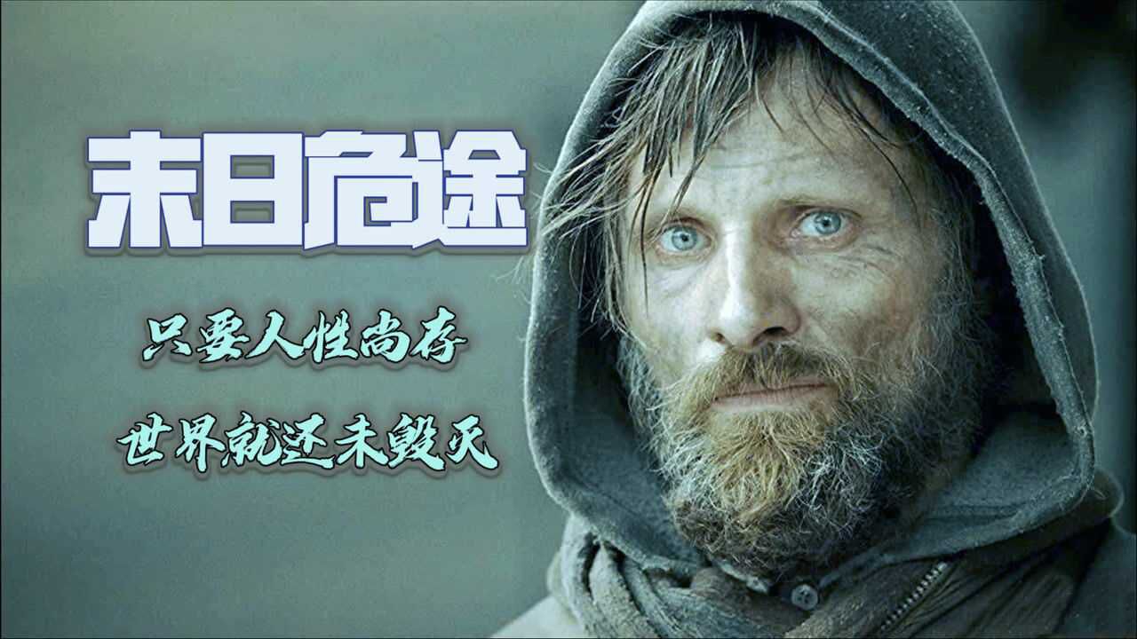 启示电影在线观看在线观看_观看在线启示电影完整版_启示电影正在播放