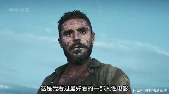 启示电影在线观看在线观看_启示电影正在播放_观看在线启示电影完整版