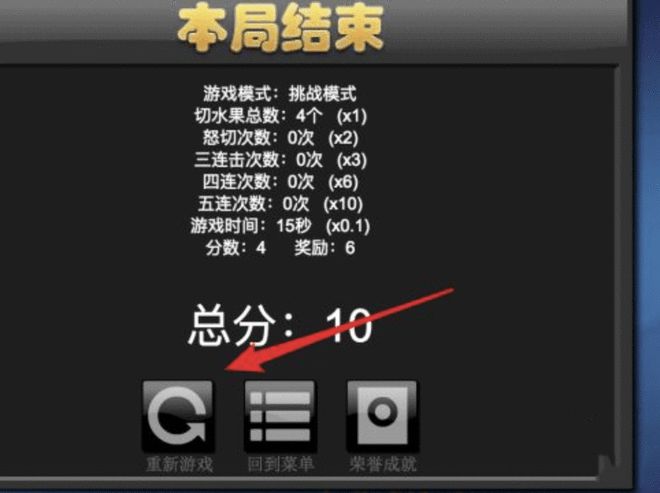 手机游戏捕鱼_lifegame手机游戏_手机游戏推荐
