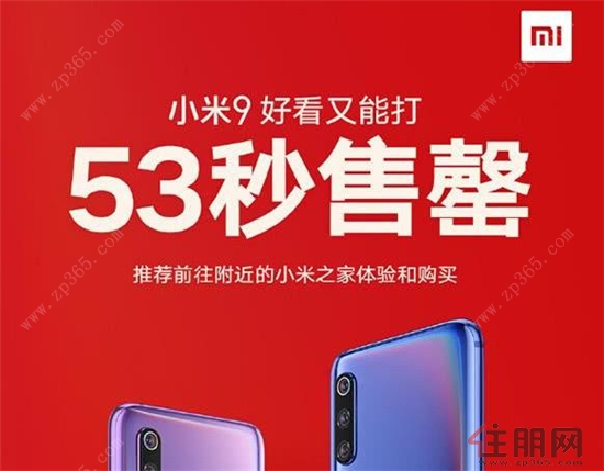 佛山最大的游戏城_佛山性价手机游戏店_佛山游戏手机性价比