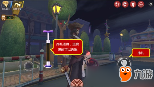 低端生存手机游戏有哪些_低端手机生存游戏_低端生存手机游戏推荐
