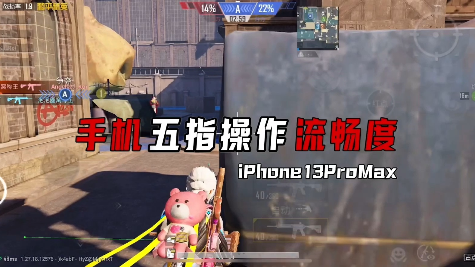 旗舰高端手机游戏排行榜_旗舰高端手机游戏有哪些_高端旗舰手机游戏