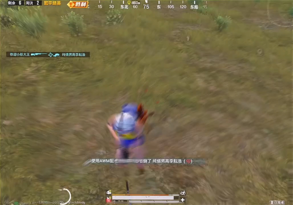 有能量的抖音名女_抖音能量有什么用_抖音正能量手机游戏名字
