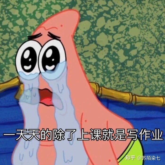 开播前的句子_准备开播的文案_准备开播前的预热文案