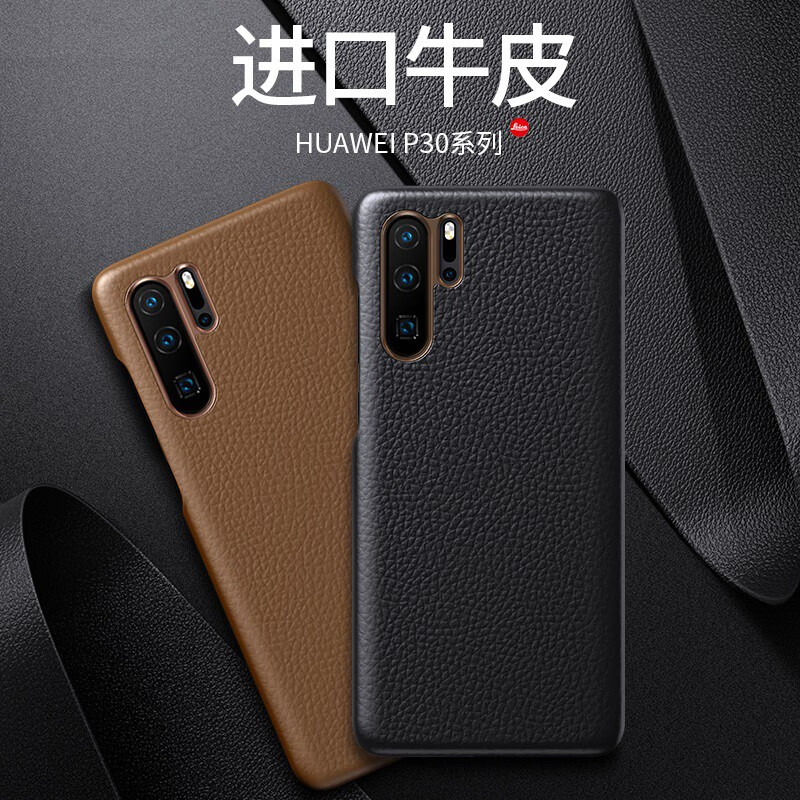 5g手机怎么滑动退出游戏_滑屏退出游戏_手机退出游戏模式