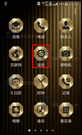 滑屏退出游戏_5g手机怎么滑动退出游戏_手机退出游戏模式