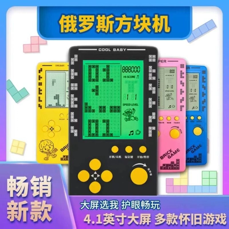 波导手机游戏有哪些_波导手机的游戏_波导手机游戏蝌蚪