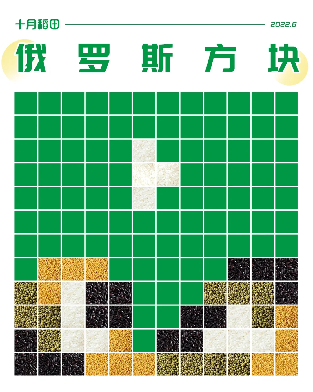 波导手机的游戏_波导手机游戏蝌蚪_波导手机游戏有哪些