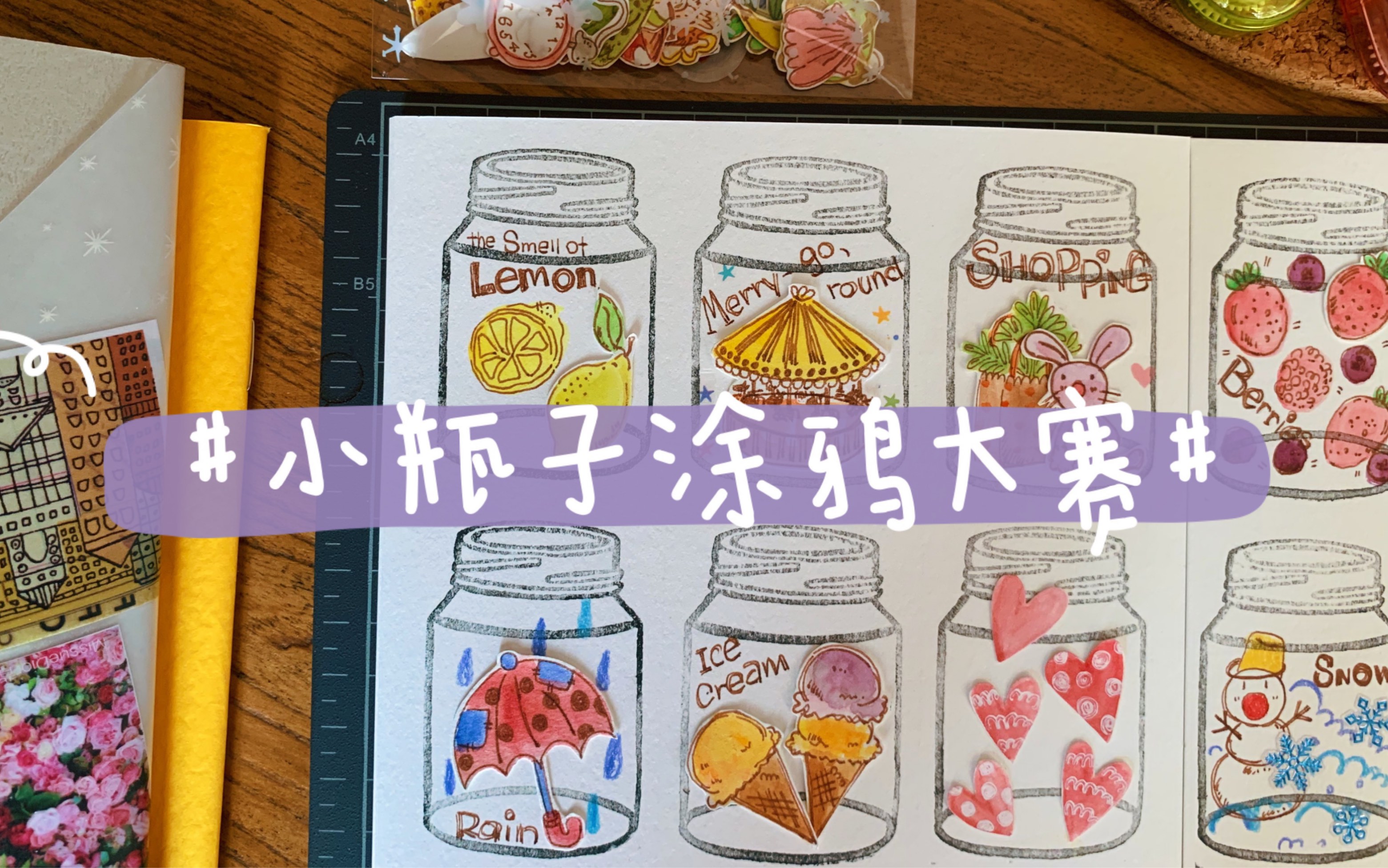 儿童电话手机游戏_儿童手机游戏app_手机游戏儿童