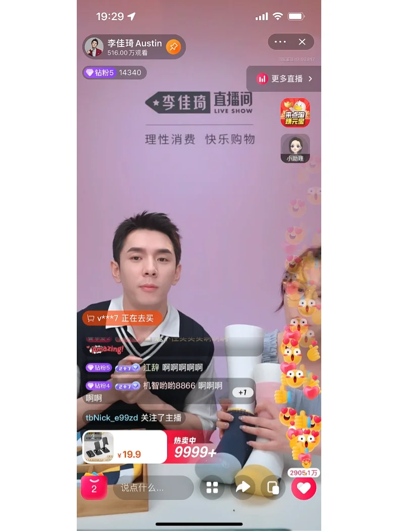 儿童电话手机游戏_手机游戏儿童_儿童手机游戏app
