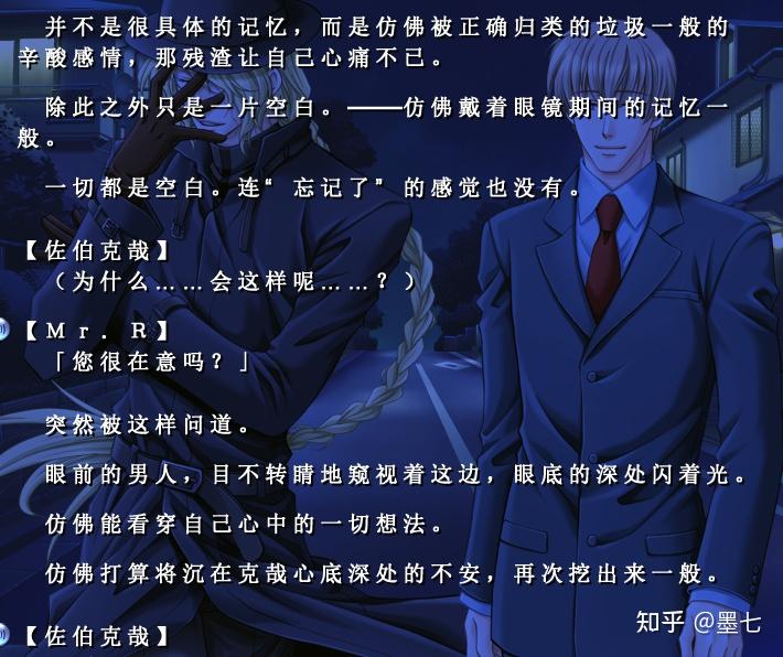 游戏铃声排行榜_BL游戏手机铃声_手机铃声游戏主题曲