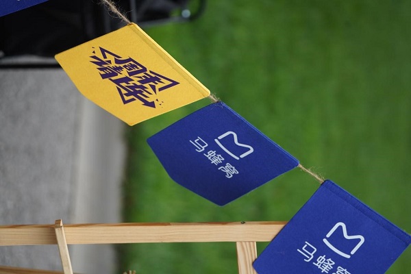 下载马蜂窝旅游app_马蜂窝旅游下载安装_马蜂窝旅游软件下载
