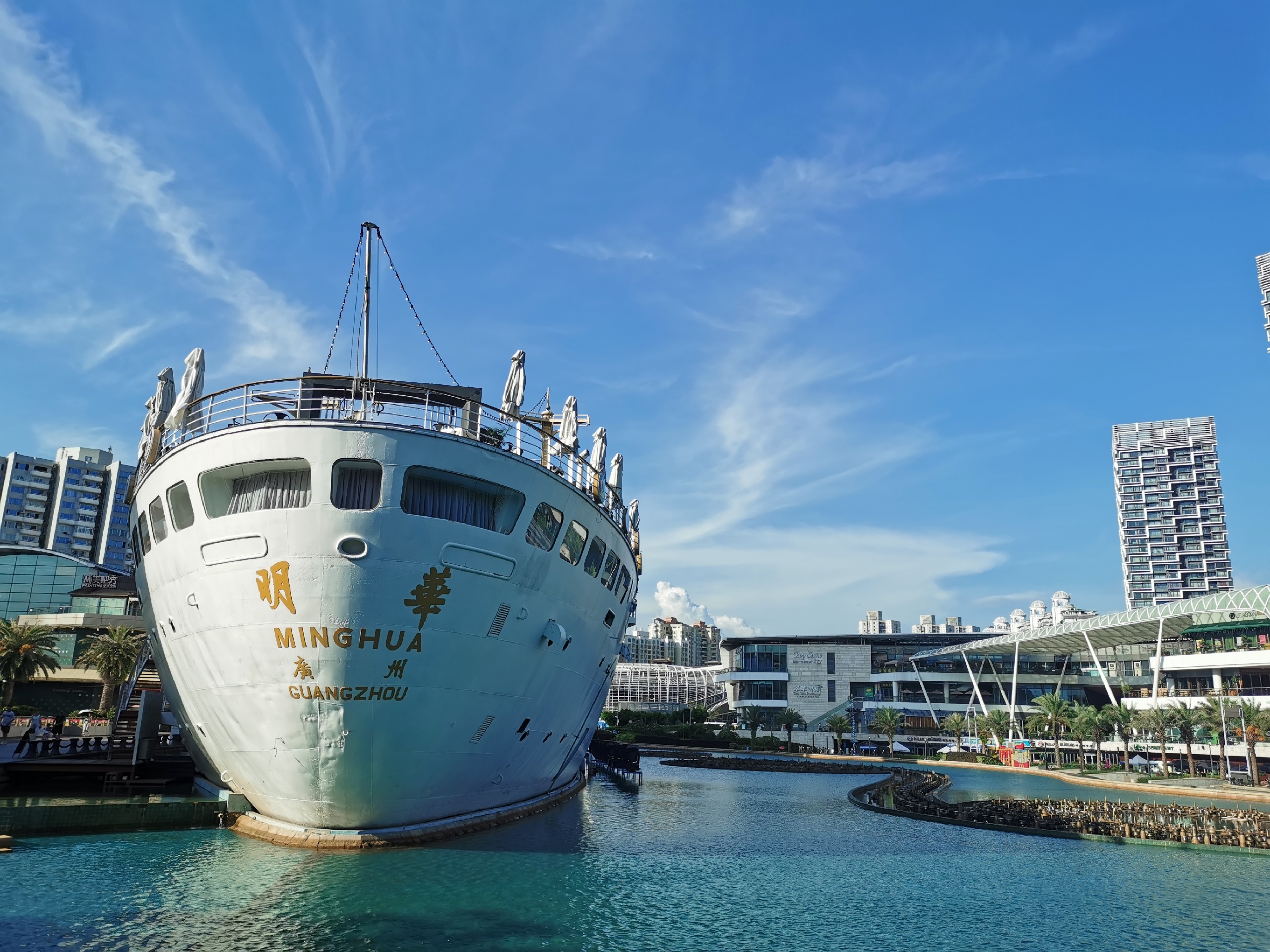 马蜂窝旅游下载安装_马蜂窝旅游软件下载_下载马蜂窝旅游app