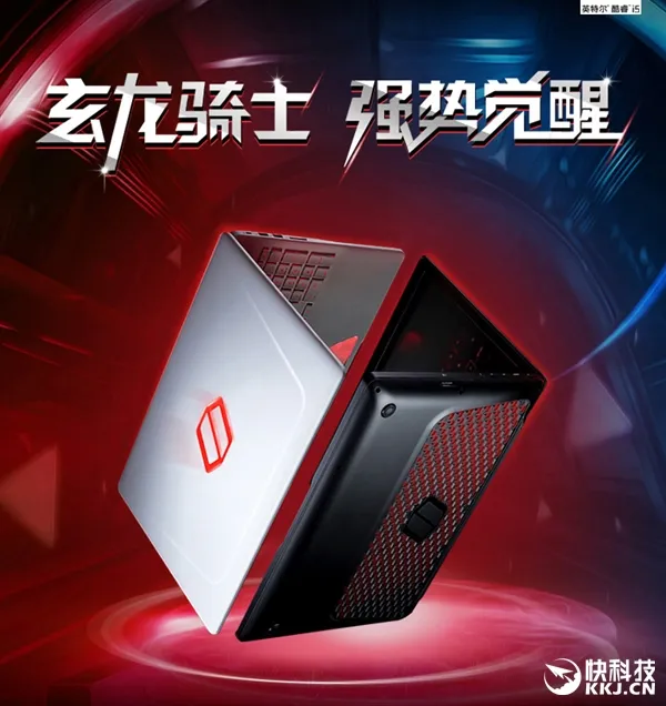 制造手机游戏软件_制造手机游戏的人心黑_3星手机哪里制造游戏