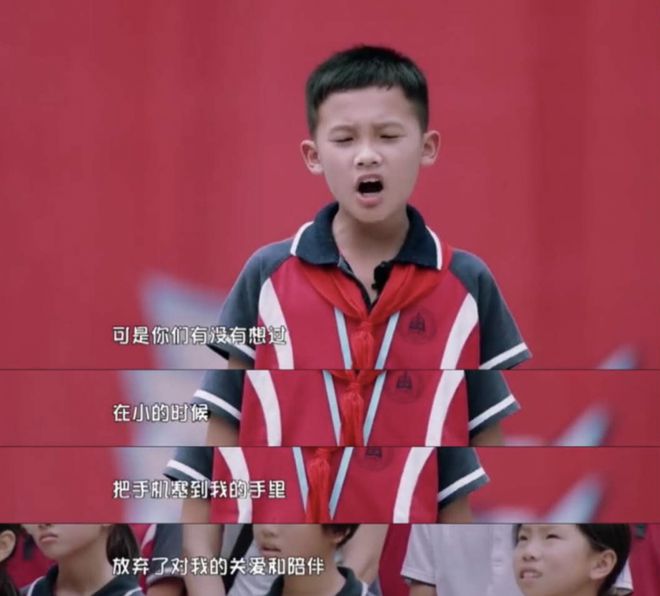 少年影响手机游戏吗_被手机游戏影响的少年_少年影响手机游戏时间吗