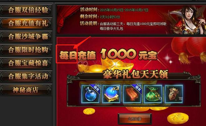 被手机游戏影响的少年_少年影响手机游戏时间吗_少年影响手机游戏吗