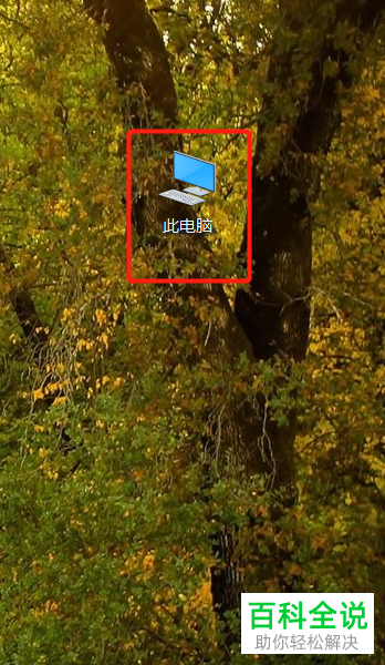 win10蓝屏哭脸重启严重吗_win10系统重启蓝屏_windows重启蓝屏
