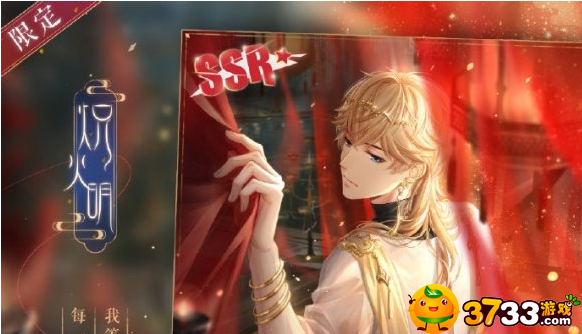 安卓bl无删减汉化游戏_4399游戏盒子下载手机版_bl手机游戏下载汉化版