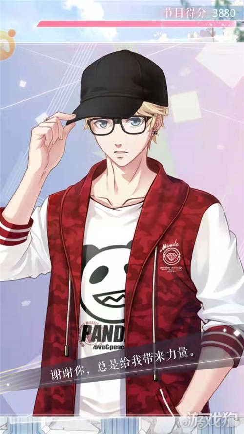 bl手机游戏下载汉化版_4399游戏盒子下载手机版_安卓bl无删减汉化游戏