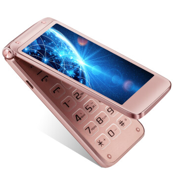 翻盖全键盘手机_翻盖键盘手机游戏_游戏键盘手机