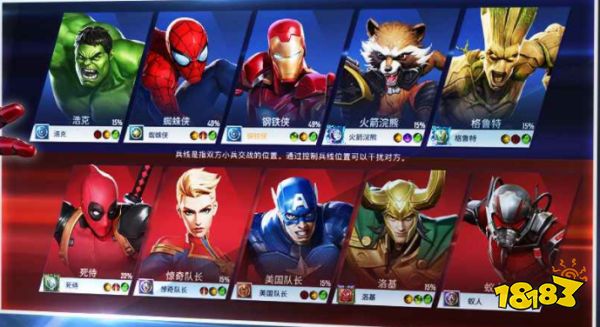 带刀的武士_著名武士刀名字_带有武士刀的手机游戏名