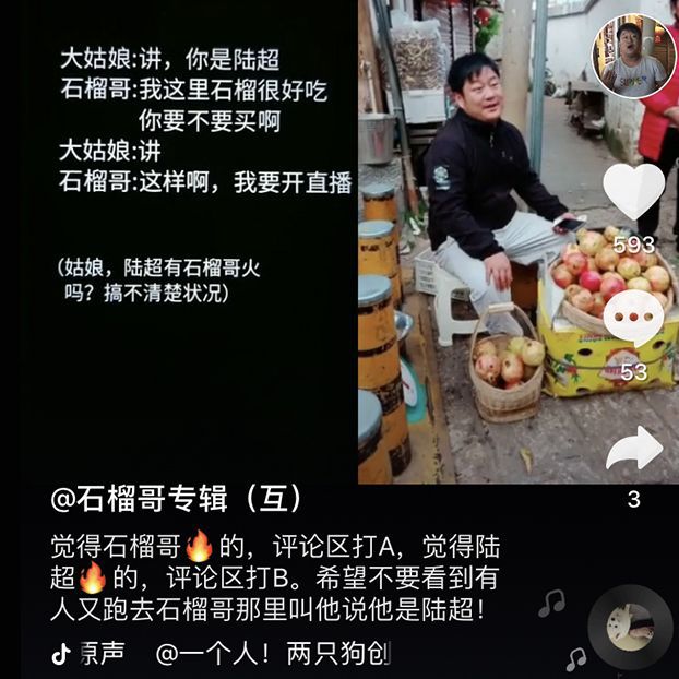 孙悦斌配音作品_孙悦斌配音价格_孙悦斌