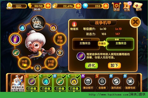 当前手机游戏_50岁以上手机游戏有哪些_手机游戏最多